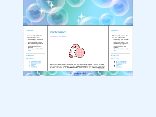 test screenshot