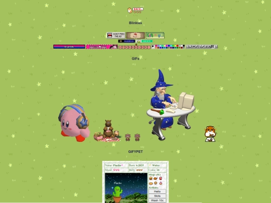 gif-field screenshot