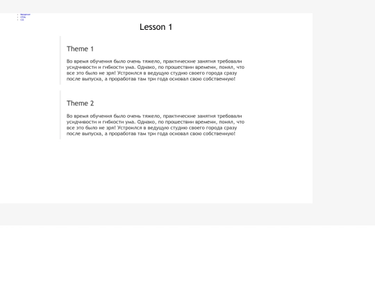 tests screenshot