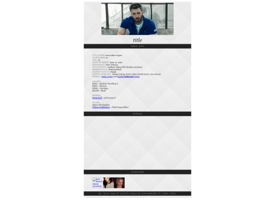 evan screenshot