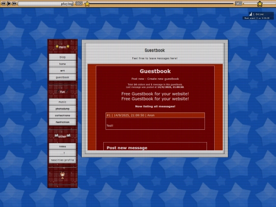 guestbook screenshot