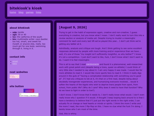 blog/080926 screenshot
