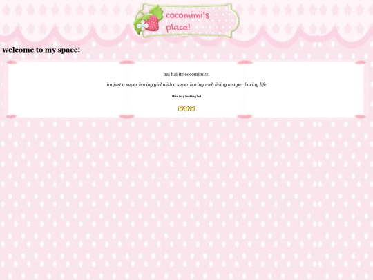 testing screenshot