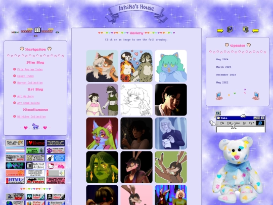 gallery screenshot