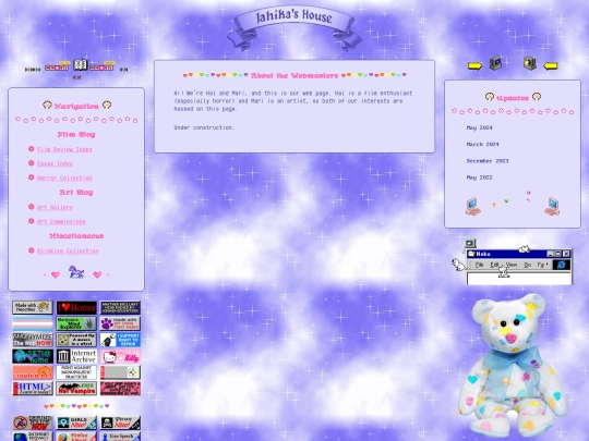 webmaster screenshot