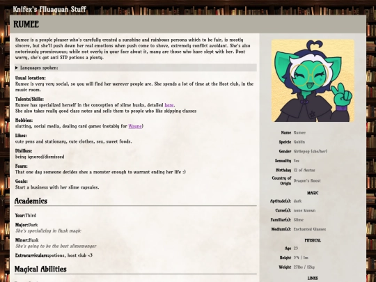 flgn/rumee screenshot