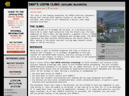 mutagenesis/uspin-clinic screenshot