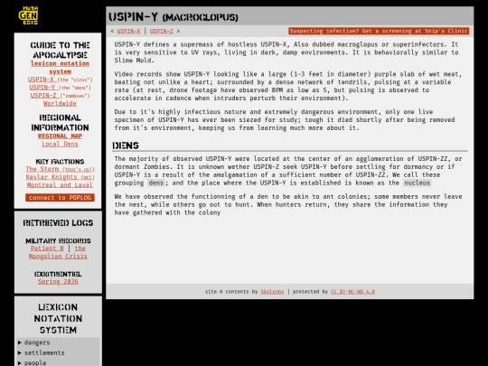 mutagenesis/uspin-y screenshot