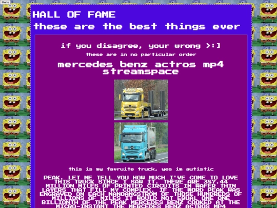 hall screenshot