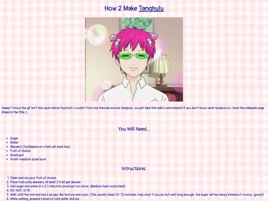 tanghulu screenshot