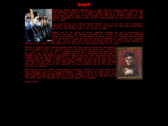 articles/jiangshi screenshot