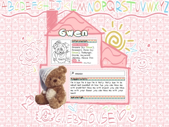 members/gwen screenshot