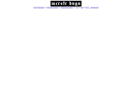 header screenshot