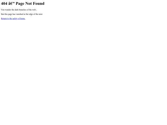 not_found screenshot