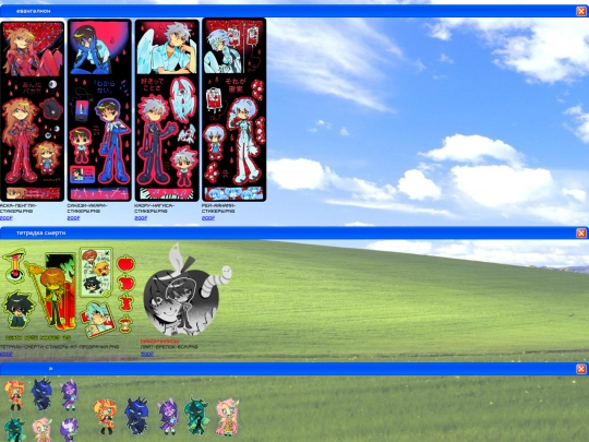 merchcatalogue/fandoms-categories/else screenshot