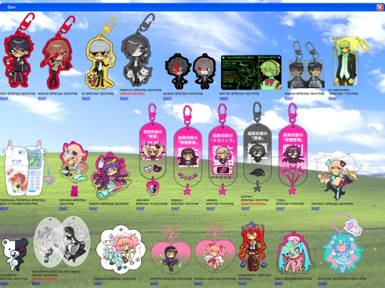 merchcatalogue/type-categories/acryl screenshot