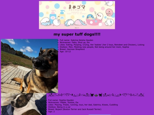 dogs screenshot