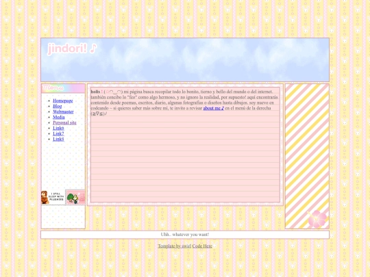 blog screenshot