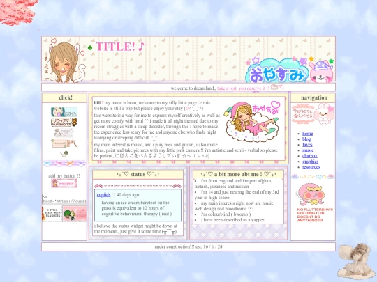 index2 screenshot