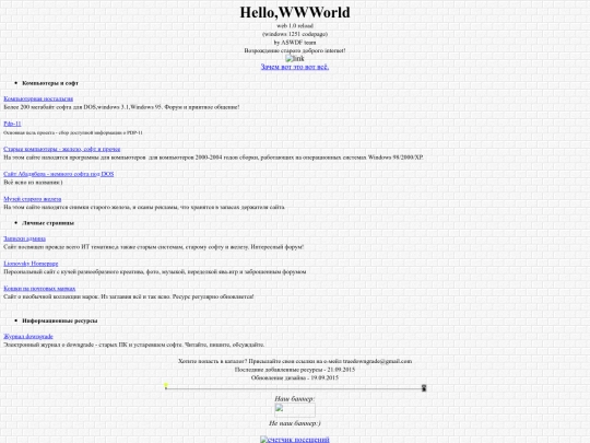 index2 screenshot