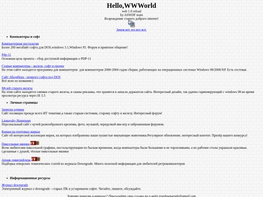 index3 screenshot