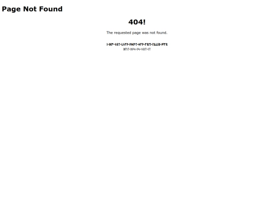 not_found screenshot