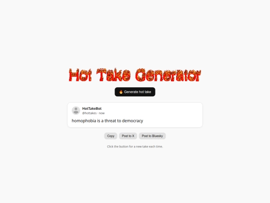 webtools/hot-take/generator screenshot