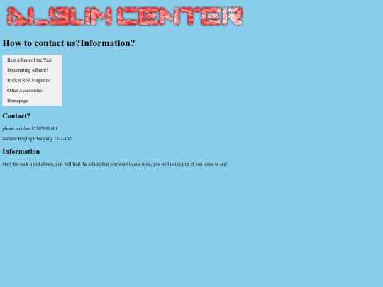 record_store/contact screenshot