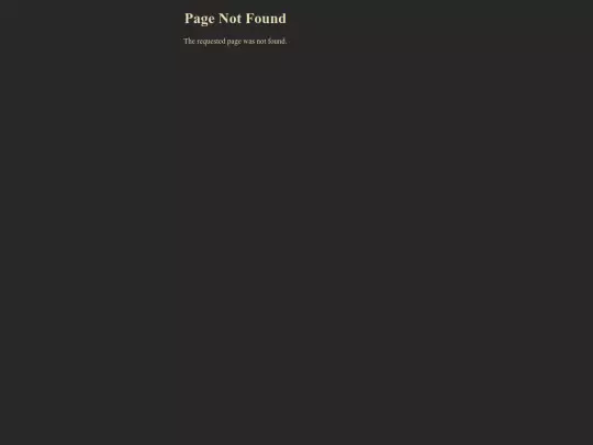 articles/Film/Film screenshot