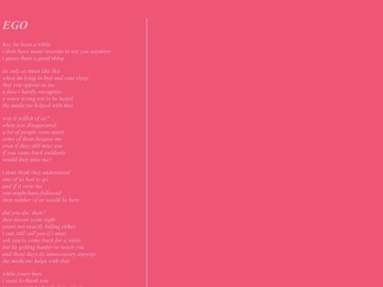 hp-lp/ego screenshot
