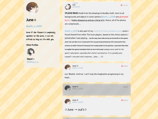 @with_u_0209 screenshot