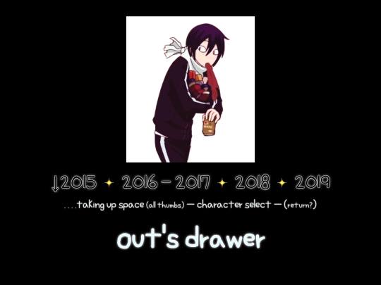 drawer screenshot