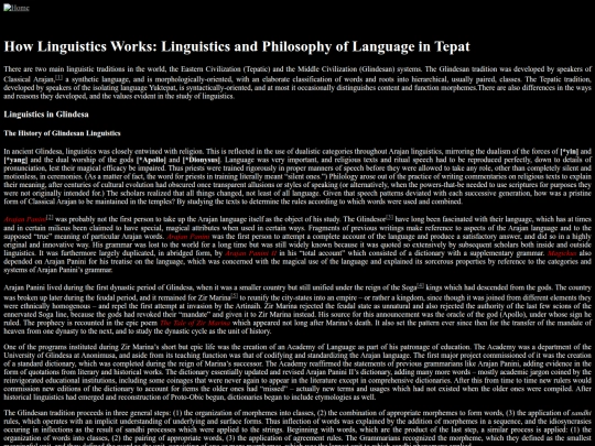 tepat_linguistics screenshot