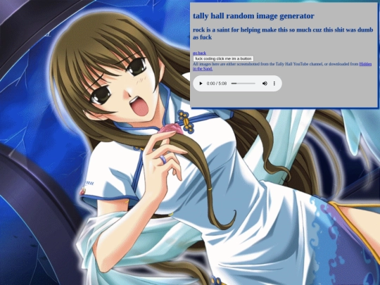 thrandomizer screenshot