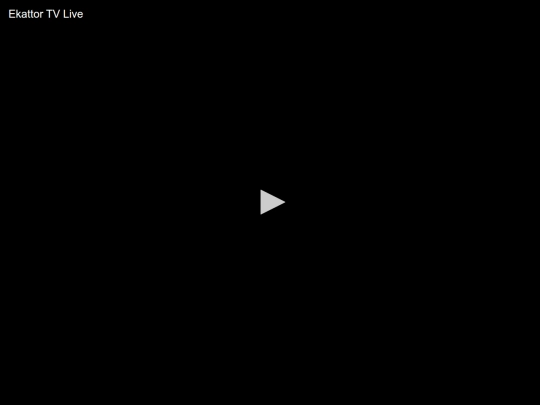 tv8 screenshot
