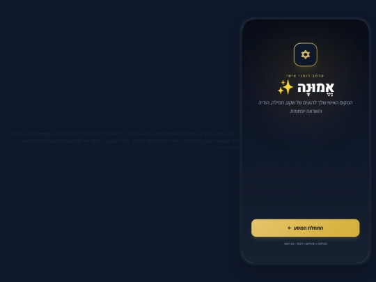 1 screenshot