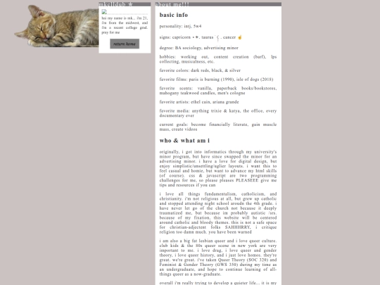 aboutme screenshot