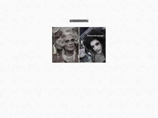 shrines/drag/image-archive screenshot