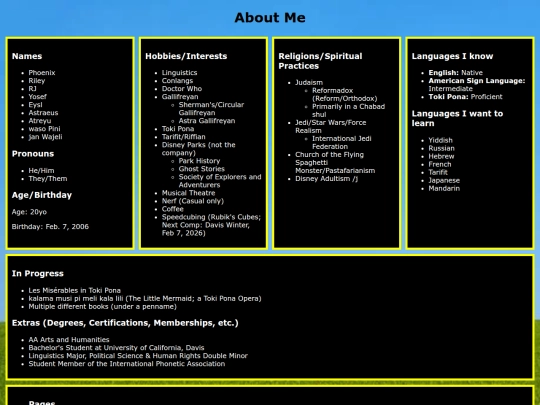 about-me screenshot