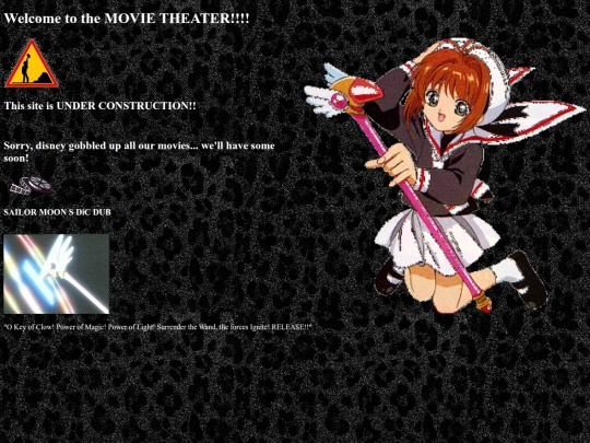 movie-theater screenshot
