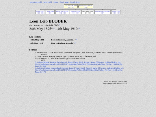 indiI1732 screenshot