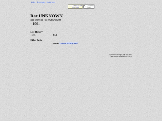 indiI179 screenshot