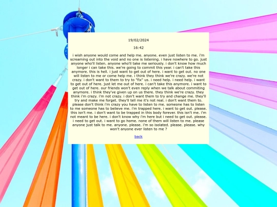 12 screenshot