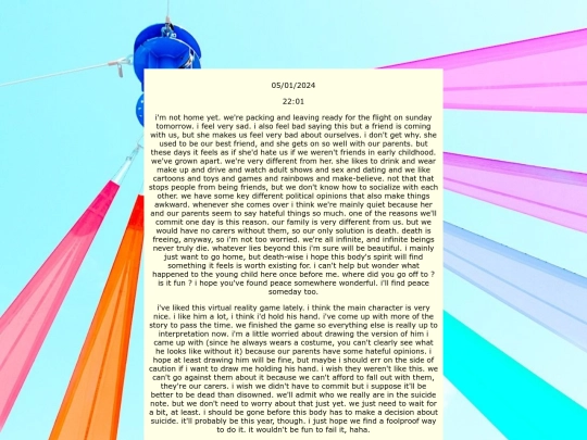 7 screenshot
