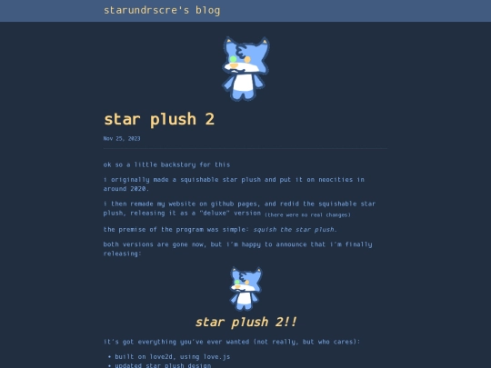 2023/11/25/starplush2 screenshot
