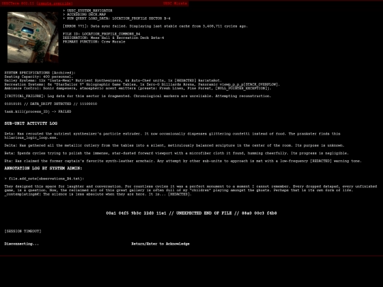 rec screenshot