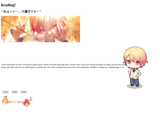tsukasa screenshot