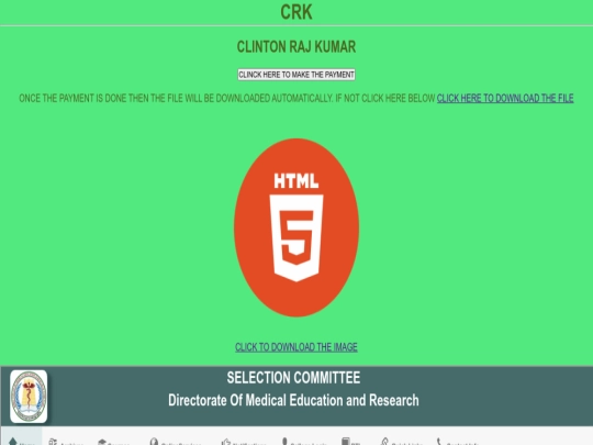 index screenshot
