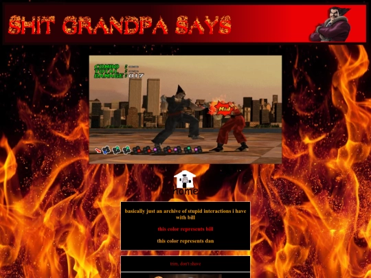 SGS screenshot