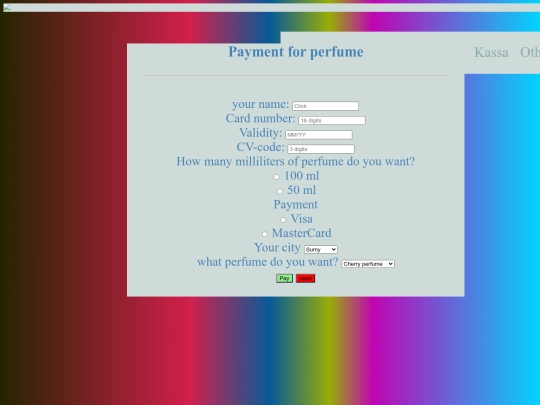 item4 screenshot